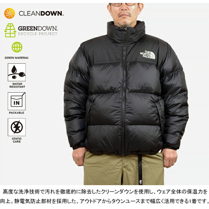 楽天市場】THE NORTH FACE ザ・ノース・フェイス ND92555 NUPTSE 