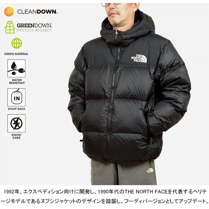 楽天市場】【SALE】THE NORTH FACE ザ・ノース・フェイス ND92559 