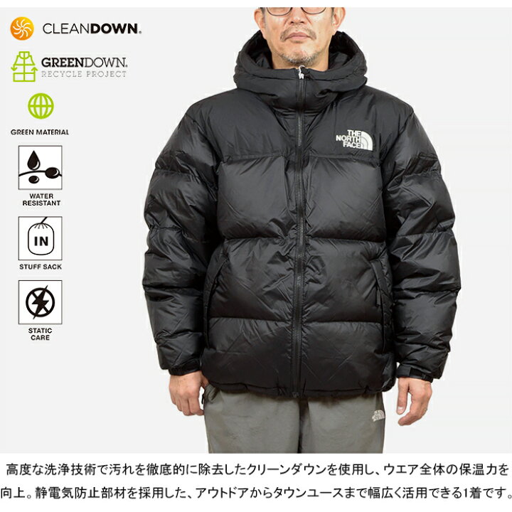 楽天市場】【SALE】THE NORTH FACE ザ・ノース・フェイス ND92559 