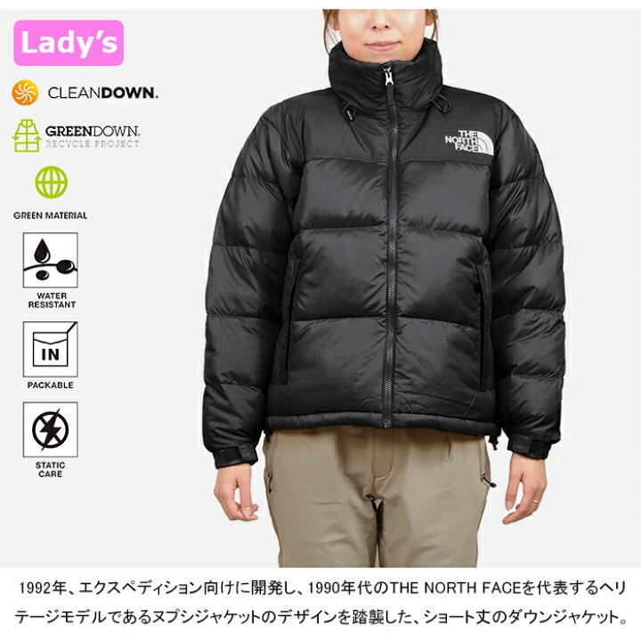 楽天市場】【SALE】THE NORTH FACE ザ・ノース・フェイス NDW92555 