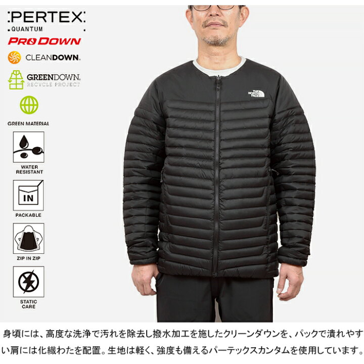 楽天市場】【SALE】THE NORTH FACE ザ・ノース・フェイス NY82511 