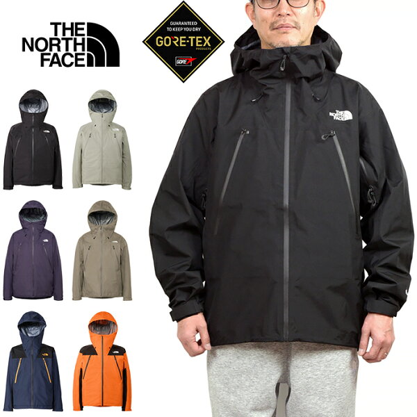 【SALE】THE NORTH FACE ザ・ノース・フェイス NP12501 CLIMB LIGHT JACKET クライムライトジャケット マウンテンパーカー ゴアテックス ナイロン レイン 防水 撥水 防風 軽量 アウター アウトドア メンズ レディース 6カラー 国内正規 2026SS 20～30%OFF