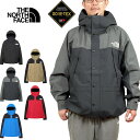 【SALE】THE NORTH FACE ザ・ノース・フェイス NP62550 MOUNTAIN LIGHT JACKET マウンテンライトジャケット マウンテンパーカー ゴアテックス シェル 防水 撥水 防風 アウター アウトドア メンズ レディース 5カラー 国内正規 2025AW 10%OFF