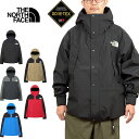 【SALE】THE NORTH FACE ザ・ノース・フェイス NP62550 MOUNTAIN LIGHT JACKET マウンテンライトジャケット マウンテンパーカー ゴアテックス シェル 防水 撥水 防風 アウター アウトドア メンズ レディース 5カラー 国内正規 2025AW 10%OFF