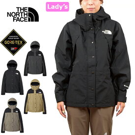 【SALE】THE NORTH FACE ザ・ノース・フェイス NPW62550 MOUNTAIN LIGHT JACKET(レディース) マウンテンライトジャケット マウンテンパーカー ゴアテックス シェル 防水 撥水 防風 アウター アウトドア ウィメンズ 女性用 4カラー 国内正規 2026AW 10～20%OFF