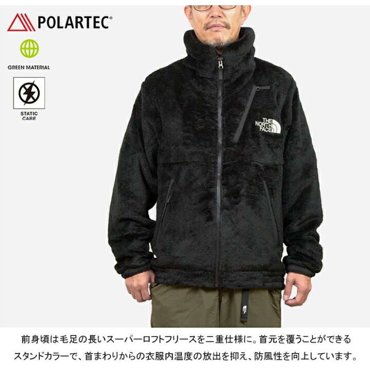楽天市場】【SALE】THE NORTH FACE ザ・ノース・フェイス NA62550 