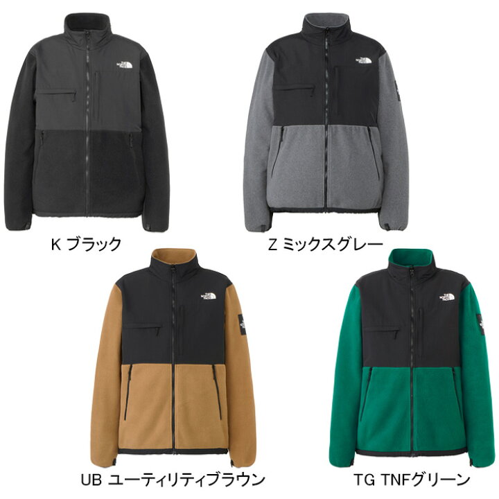 楽天市場】【SALE】THE NORTH FACE ザ・ノース・フェイス NA72450 