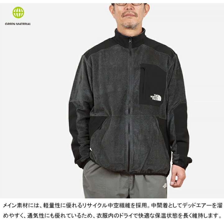 楽天市場】【SALE】THE NORTH FACE ザ・ノース・フェイス NA72510 