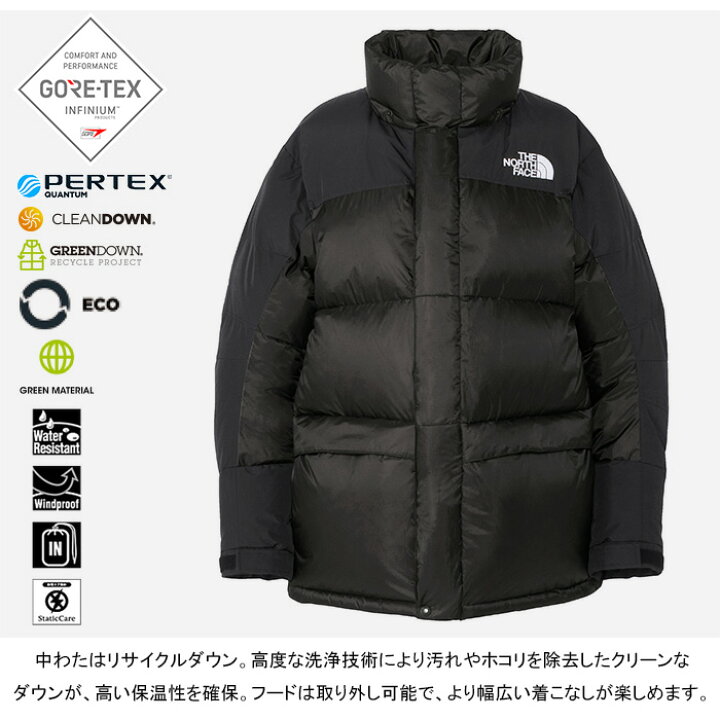 楽天市場】【SALE】THE NORTH FACE ザ・ノース・フェイス ND92031 HIM 