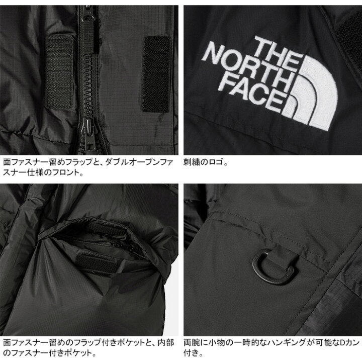 楽天市場】【SALE】THE NORTH FACE ザ・ノース・フェイス ND92031 HIM 