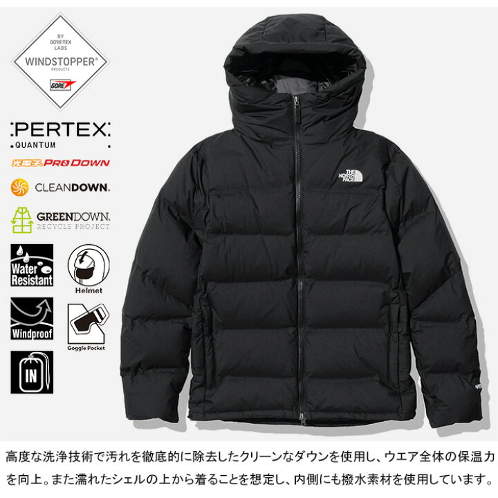 楽天市場】【SALE】THE NORTH FACE ザ・ノース・フェイス ND92215  