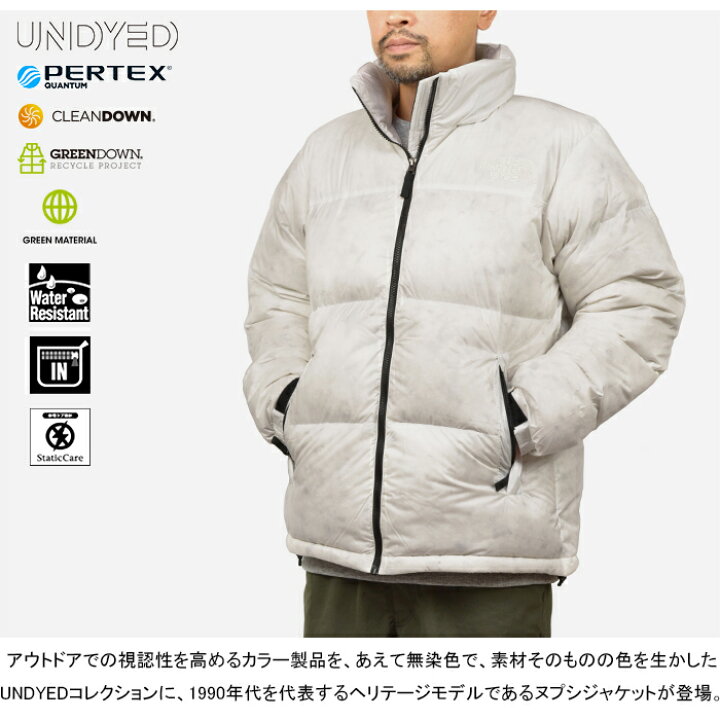 THE NORTH FACE 【Undyed Nuptse Jacket：UD（アンダイド）】ノース  