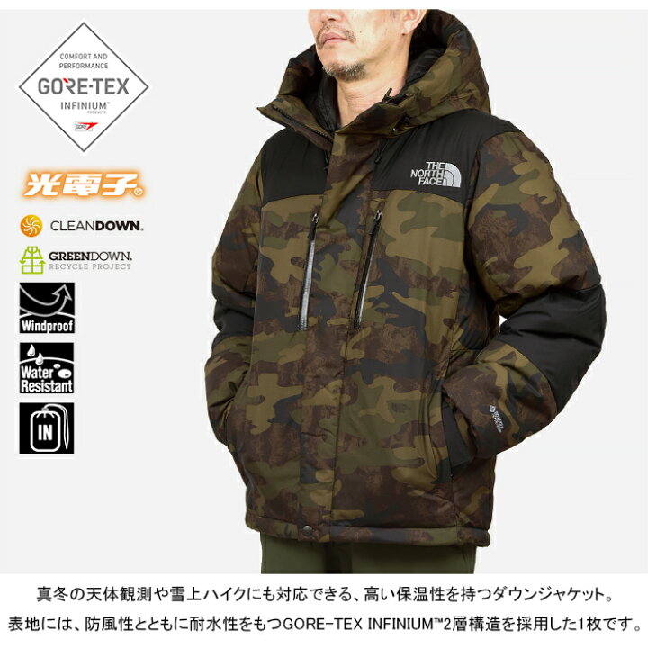 楽天市場】THE NORTH FACE ザ・ノース・フェイス ND92241
