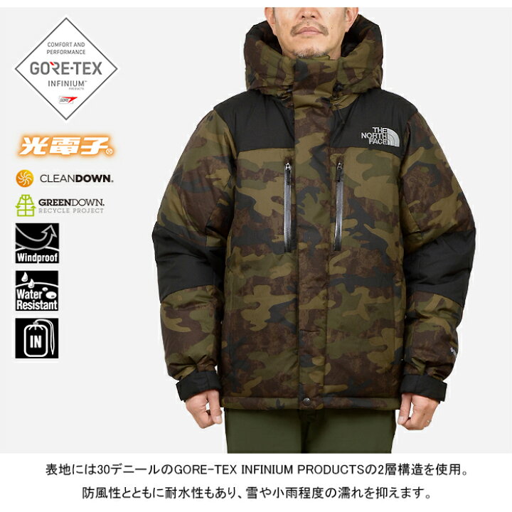 楽天市場】THE NORTH FACE ザ・ノース・フェイス ND92241