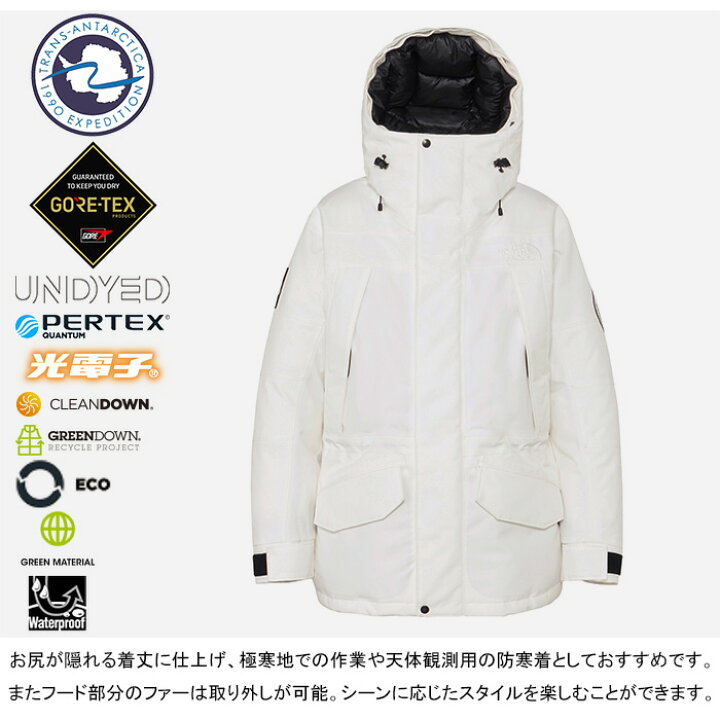 楽天市場】THE NORTH FACE ザ ノースフェイス ND92343 UNDYED  