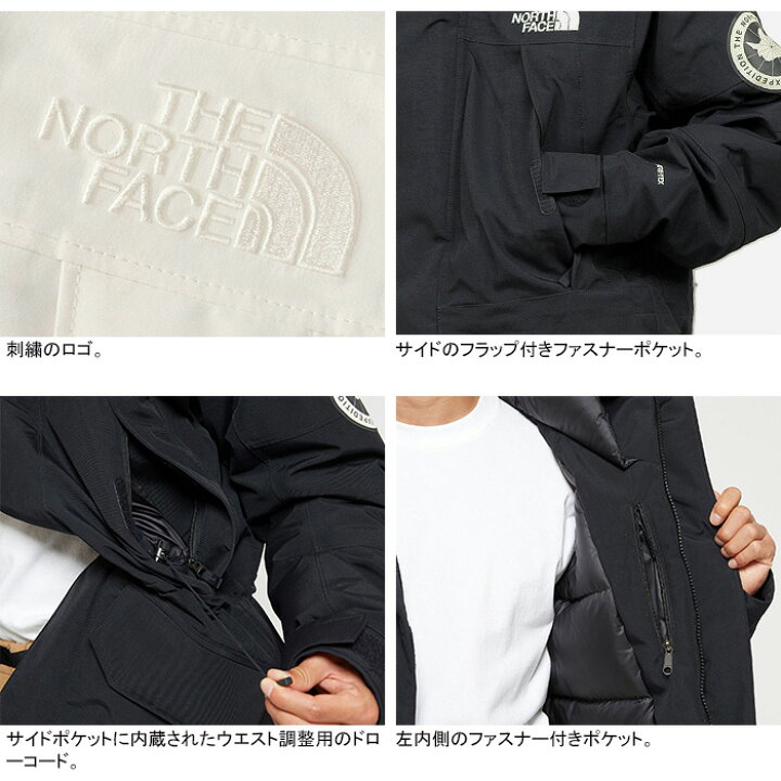 楽天市場】THE NORTH FACE ザ ノースフェイス ND92343 UNDYED  