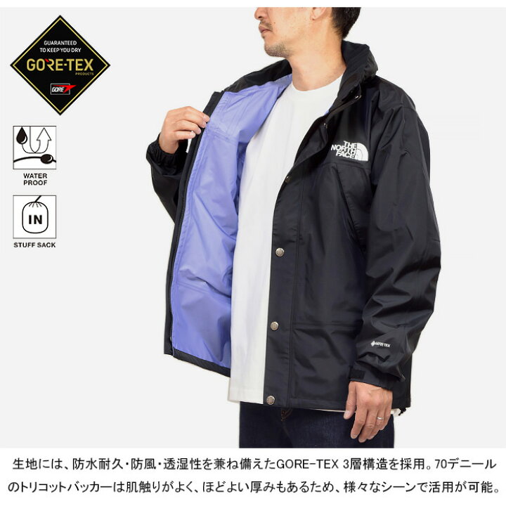 楽天市場】【SALE】THE NORTH FACE ザ・ノース・フェイス NP12333 
