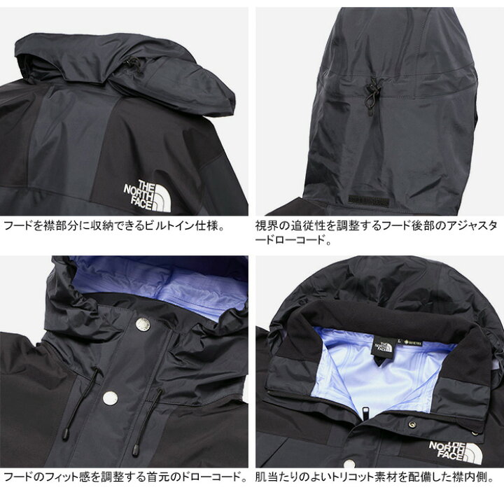 楽天市場】【SALE】THE NORTH FACE ザ・ノース・フェイス NP12333  