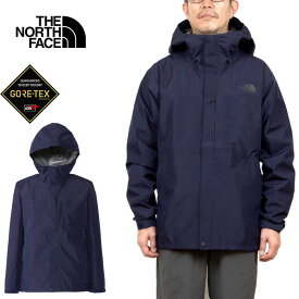 【SALE】THE NORTH FACE ザ ノースフェイス NP12405 CLOUD JACKET クラウドジャケット マウンテンパーカー シェル ゴアテックス ジャケット 防水 撥水 防風 透湿 通気 アウター アウトドア メンズ レディース 3カラー 国内正規 2024SS 10%OFF