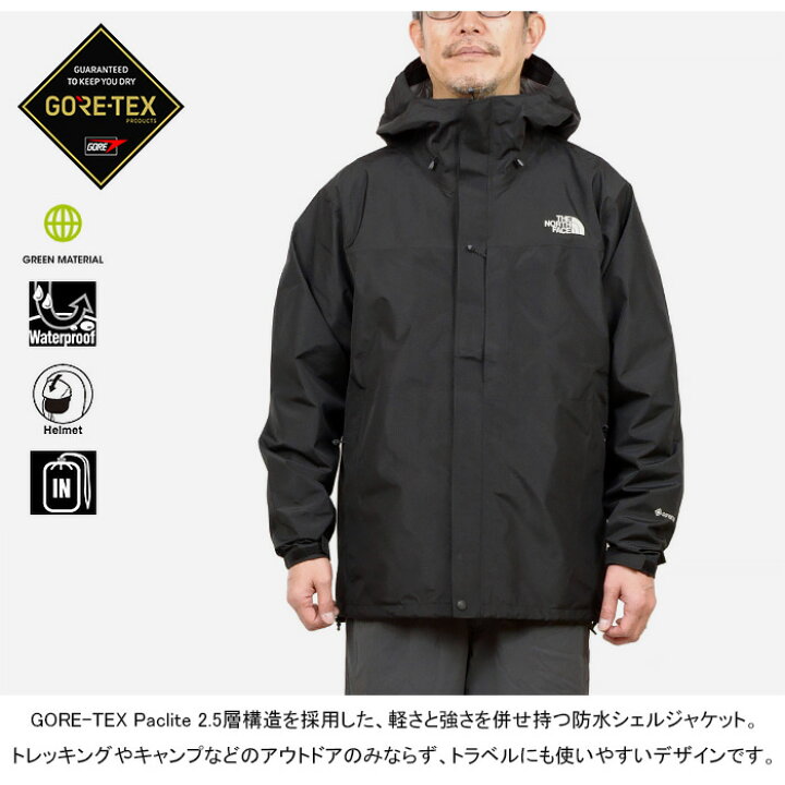 楽天市場】【SALE】THE NORTH FACE ザ・ノース・フェイス NP12405 