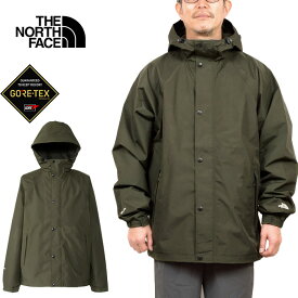 【SALE】THE NORTH FACE ザ ノースフェイス NP12435 STOW AWAY JACKET ストーアウェイジャケット マウンテンパーカー シェル ゴアテックス ジャケット 防水 撥水 防風 透湿 アウター アウトドア メンズ レディース 3カラー 国内正規 2024SS 10%OFF