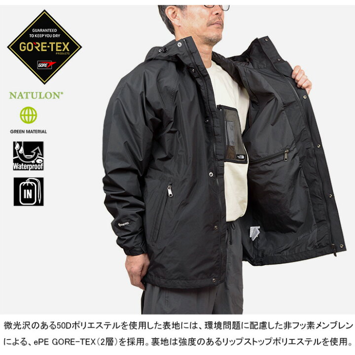楽天市場】【SALE】THE NORTH FACE ザ・ノース・フェイス 