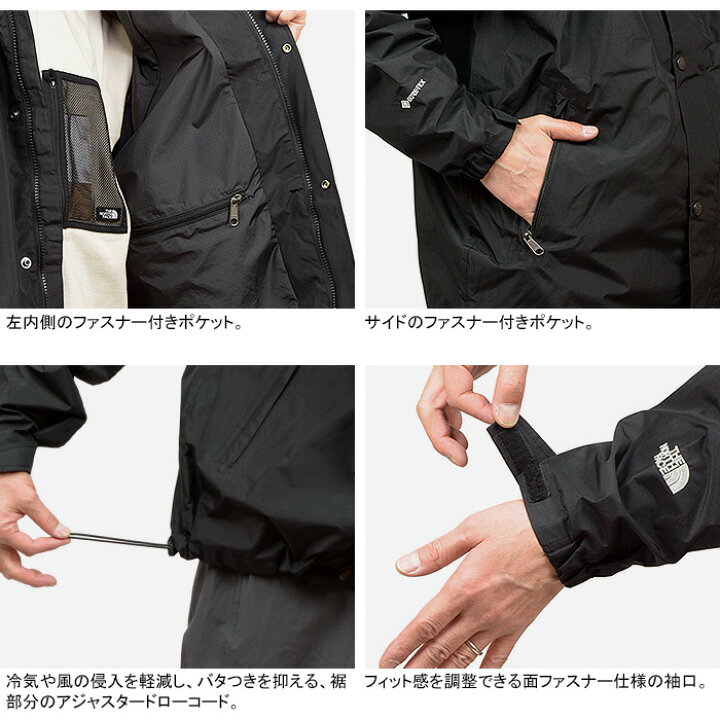 楽天市場】【SALE】THE NORTH FACE ザ・ノース・フェイス NP12435 STOW 