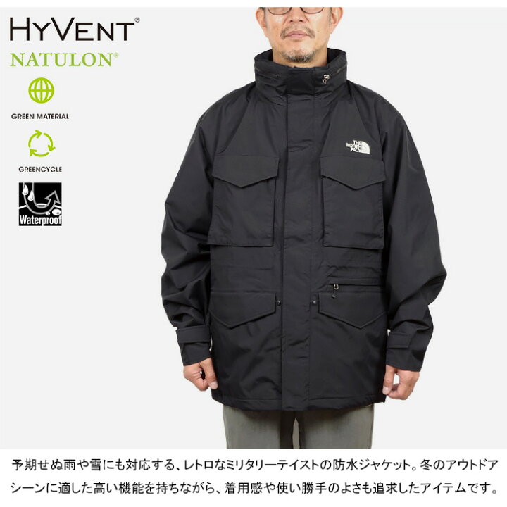楽天市場】【SALE】THE NORTH FACE ザ・ノース・フェイス NP12451 