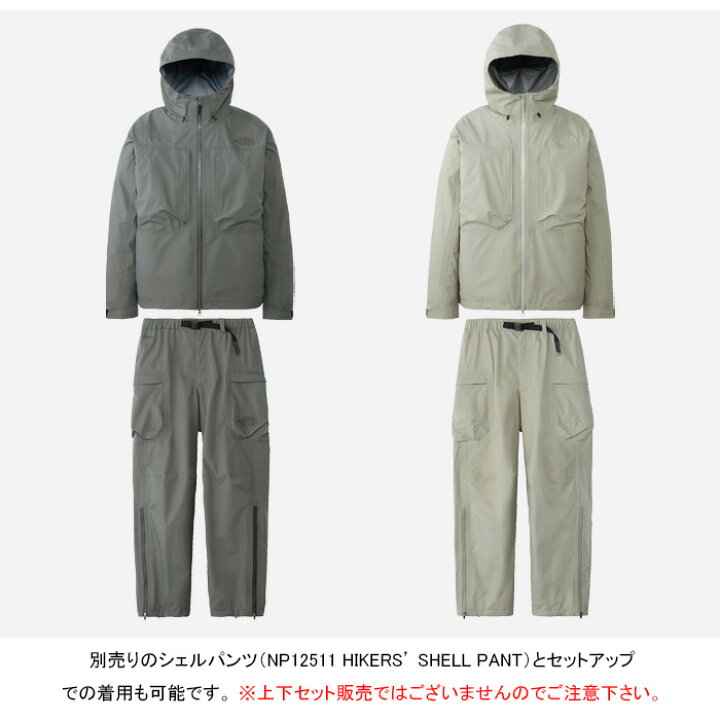 楽天市場】【SALE】THE NORTH FACE ザ・ノース・フェイス NP12510 