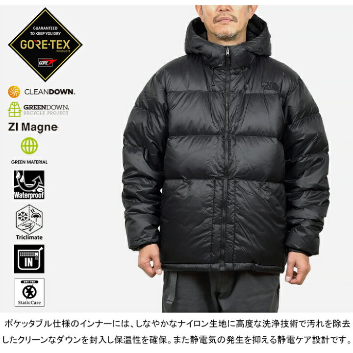 楽天市場】【SALE】THE NORTH FACE ザ・ノース・フェイス NP62231 GTX 