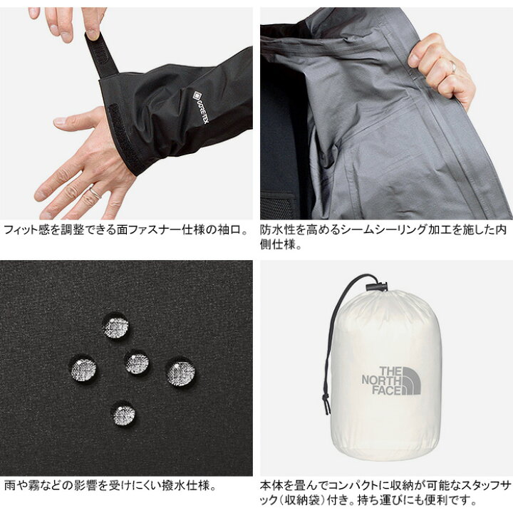 楽天市場】【SALE】THE NORTH FACE ザ・ノース・フェイス NP62303 