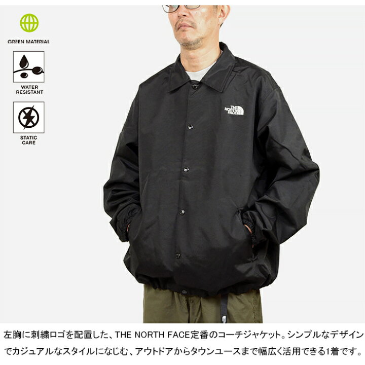 楽天市場】【SALE】THE NORTH FACE ザ・ノース・フェイス NP72552 THE 
