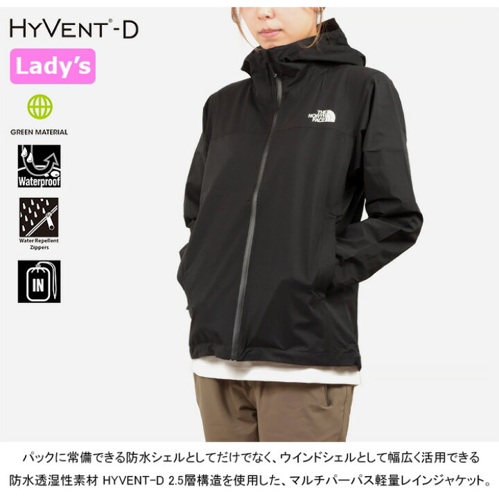 楽天市場】【SALE】THE NORTH FACE ザ・ノース・フェイス NPW12306 