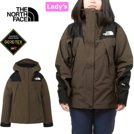 【SALE】THE NORTH FACE ザ ノースフェイス NPW61800 MOUNTAIN JACKET(レディース) マウンテンジャケット マウンテンパーカー GORE-TEX ゴアテックス シェル 防水 撥水 防風 アウター アウトドア ウィメンズ 女性用 4カラー 国内正規 2023AW 20%OFF