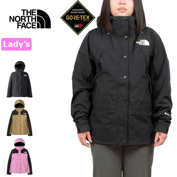 楽天市場 Sale The North Face ザ ノースフェイス Npw Mountain Light Jacket レディース マウンテンライトジャケット マウンテンパーカー Gore Tex ゴアテックス シェル 防水 撥水 防風 アウター アウトドア ウィメンズ 女性用 3カラー 国内正規 22aw 10 Off