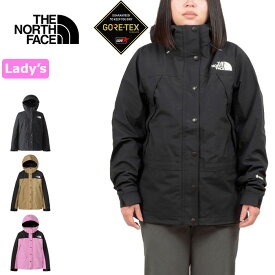 【SALE】THE NORTH FACE ザ ノースフェイス NPW62236 MOUNTAIN LIGHT JACKET(レディース) マウンテンライトジャケット マウンテンパーカー ゴアテックス シェル 防水 撥水 防風 アウター アウトドア ウィメンズ 女性用 3カラー 国内正規 2024SS 20%OFF