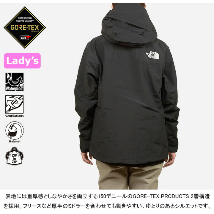 楽天市場】【SALE】THE NORTH FACE ザ・ノース・フェイス NPW62400 