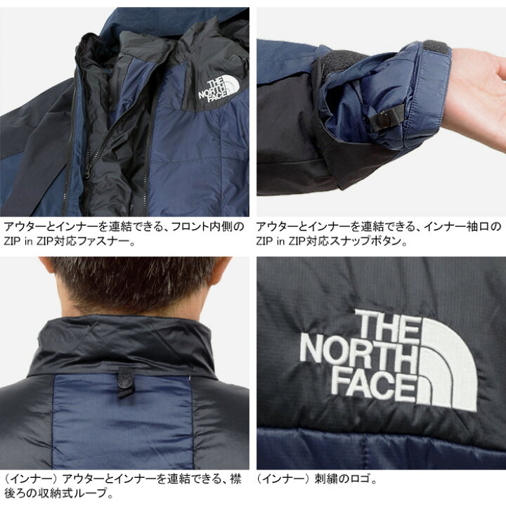 楽天市場】【SALE】THE NORTH FACE ザ・ノース・フェイス NS62310  