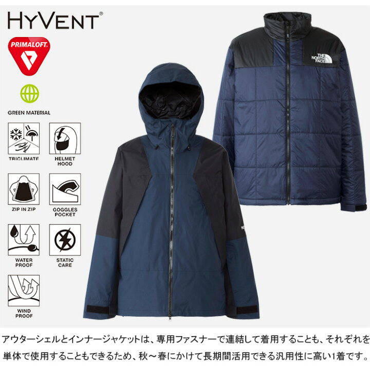 楽天市場】【SALE】THE NORTH FACE ザ・ノース・フェイス NS62310  