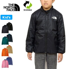 【SALE】THE NORTH FACE ザ ノースフェイス NYJ82344 REVERSIBLE COZY JACKET(キッズ) リバーシブルコージージャケット 100cm～150cm ナイロン フリース 2WAY 中わた 撥水 防寒 アウター インナー アウトドア ジュニア 男の子 女の子 子供服 4カラー 国内正規 2023AW 30%OFF