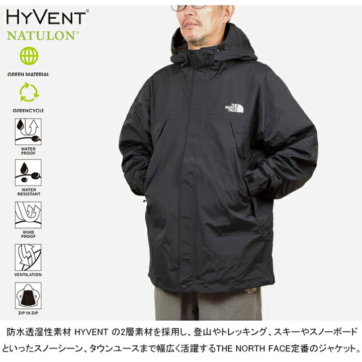 楽天市場】【SALE】THE NORTH FACE ザ・ノース・フェイス NP62554 
