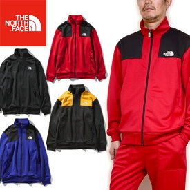 50 素晴らしいノースフェイス ジャージ 上下 レディース 人気のファッション画像