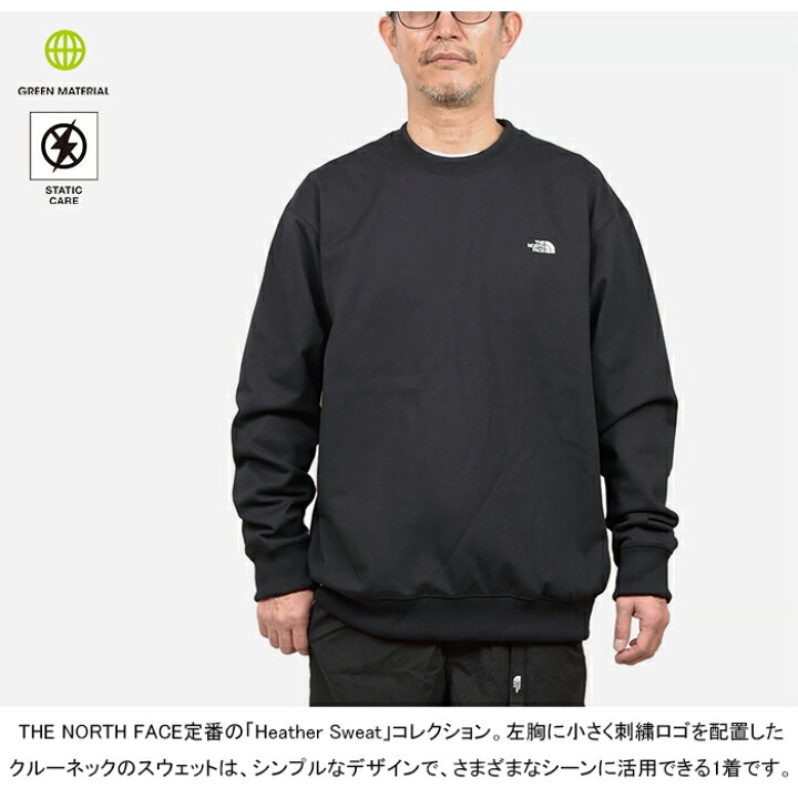 楽天市場】【SALE】THE NORTH FACE ザ・ノース・フェイス NT62532 
