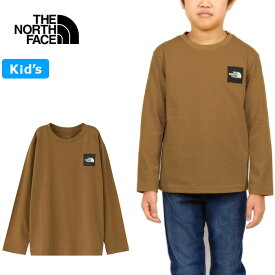 THE NORTH FACE ザ ノースフェイス NTJ32357 L/S SMALL SQUARE LOGO TEE(キッズ) ロングスリーブスモールスクエアロゴティー Tシャツ 100cm～150cm ロンT UVカット 速乾 長袖 アウトドア ジュニア 男の子 女の子 子供服 5カラー 国内正規 2024SS