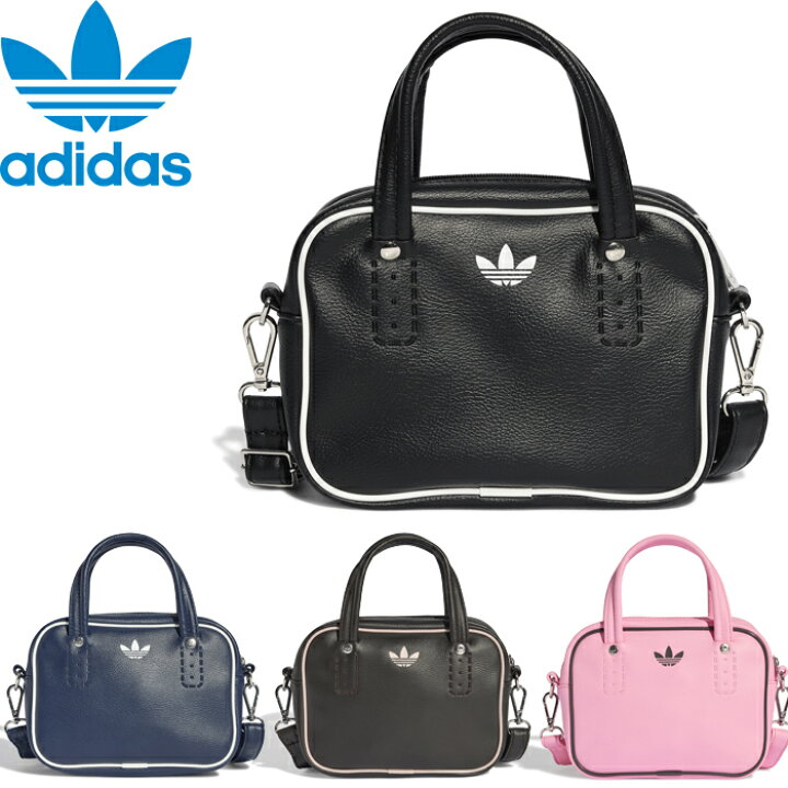 楽天市場】adidas Originals アディダス オリジナルス AC XS BAG 