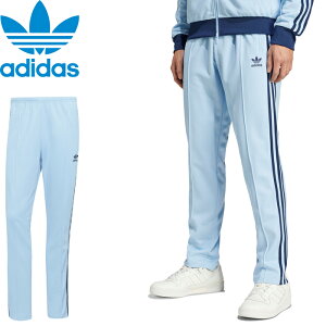 ySALEzadidas Originals AfB_X IWiX BECKENBAUER TRACK PANTS xbPoEA[gbNpc EEP85 II5764 IP0421 KA0838 JP2524 JP2525 W[W Xg[g gtHC Ot X|[c Y 