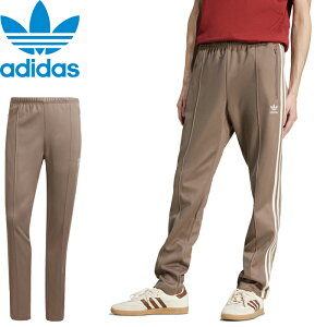 ySALEzadidas Originals AfB_X IWiX BECKENBAUER TRACK PANTS xbPoEA[gbNpc EEP85 II5764 IP0421 KA0838 JP2524 JP2525 W[W Xg[g gtHC Ot X|[c Y 