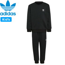 【SALE】adidas Originals アディダス オリジナルス KIDS CREW SWEATSHIRT SET キッズ クルー スウェットシャツ HC9512 HC9513 HK7432 100cm～130cm スエット パンツ 上下セット 裏起毛 長袖 長ズボン 男の子 女の子 子供服 3カラー 国内正規 30%OFF