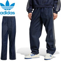 楽天市場】adidas（パンツ脚幅ワイド）（ズボン・パンツ｜メンズ 