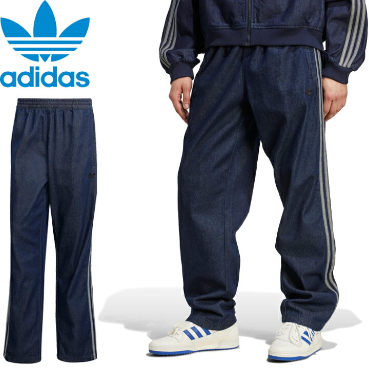 楽天市場】【SALE】adidas Originals アディダス オリジナルス 